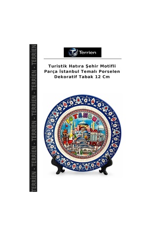 Turistik Hatıra Şehir Motifli Parça İstanbul Temalı Porselen Dekoratif Tabak 12 Cm