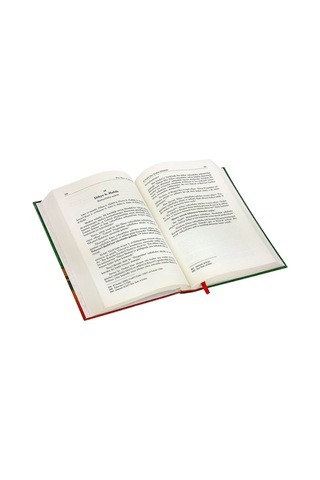 Seçkin Sahabeler-1720
