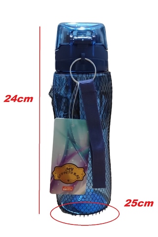 My Geppeto Bag Bpa İçermeyen, Kilitli Kapak, Tritan,pipetli Matara Suluk 750 Ml