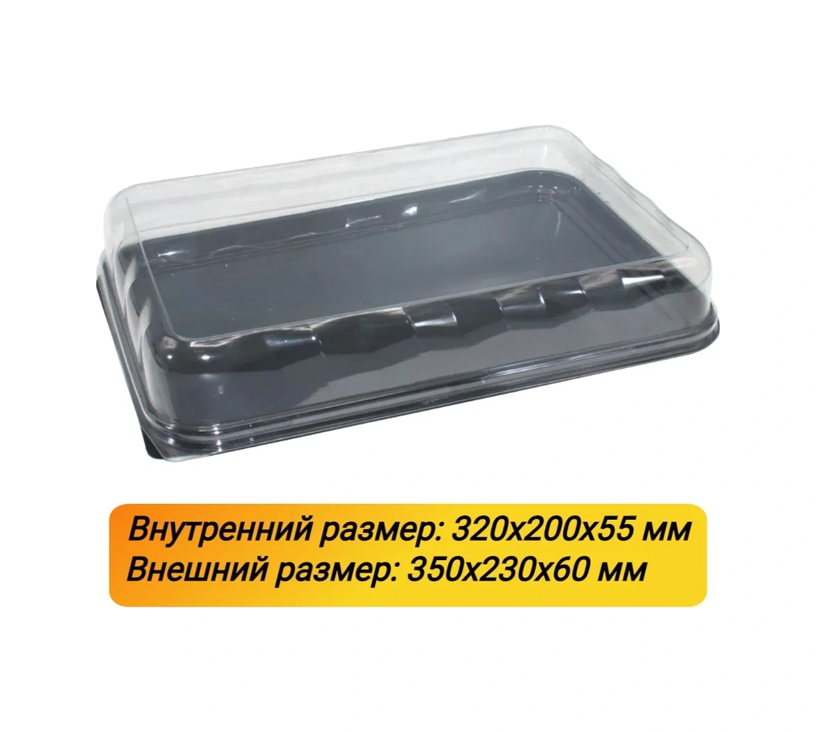 Almazpak Tek Kullanımlık Kapaklı Catering Kabı 5 Adet. 276659334 100 adet