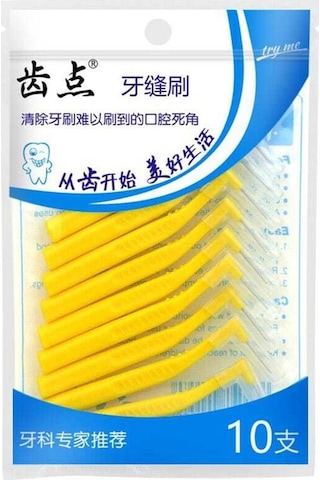 Sones 10 Adet / Paket Ortodontik Dişler Diş Arası Fırçalar Diş Teli Tel Yumuşak Kıllar Sarı