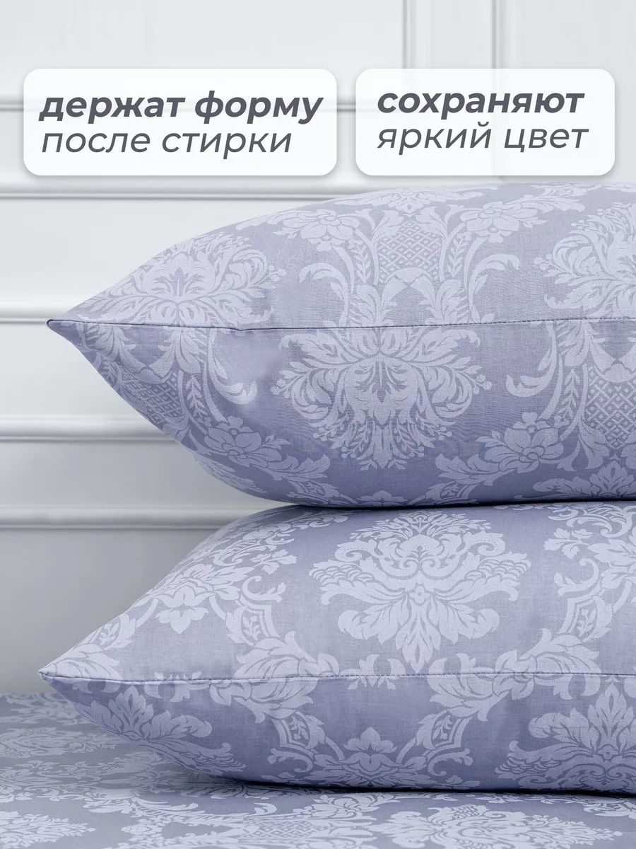 Spalenka Fermuarlı Yastık Kılıfı 50x70, 2 Adet Yastık Kılıfı 5376920 Koyu Gri