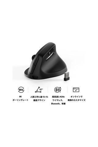 M5 Kablosuz Ergonomik Fare En İyi Pixart 3950 Sensörüne Sahip. 2.4 Ghz, Bluetooth Ve Usb Kablolu Bağlantı M5-a23 Genel