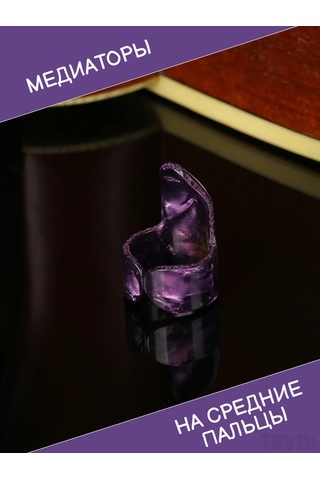 Tevdı Gitar İçin Tırnak Pena Gitar İçin Tırnak Pena 209819192