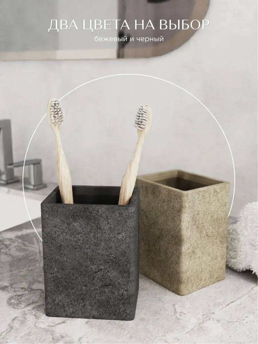 Fora Diş Fırçası Ve Kırtasiye Organizer Kabı 39745034 Gri