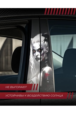 Posuta Harley Quinn Kapılı Araç Kapı Direkleri İçin Etiketler 451548413