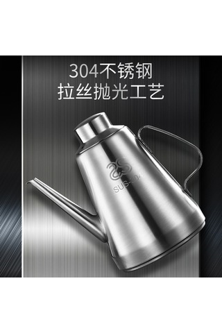 Vkemall 304 Paslanmaz Çelik Yağ Şişesi - Sızıntı Önleyici, Toz Ve Böcek Geçirmez Mutfak Şişesi 32oz Gümüş