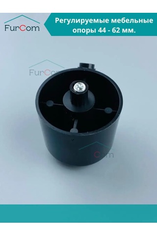 Furcom Mobilya Ayakları 44-62 Mm Destekler 4 Adet 152147838 Diğer