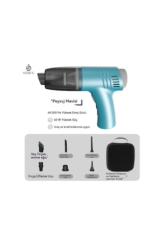 Usb Şarjlı Araç Süpürgesi, El Tipi, Taşınabilir, Küçük, Ev Ve Araba Kullanımı İçin Yüksek Güçlü Süpürge.