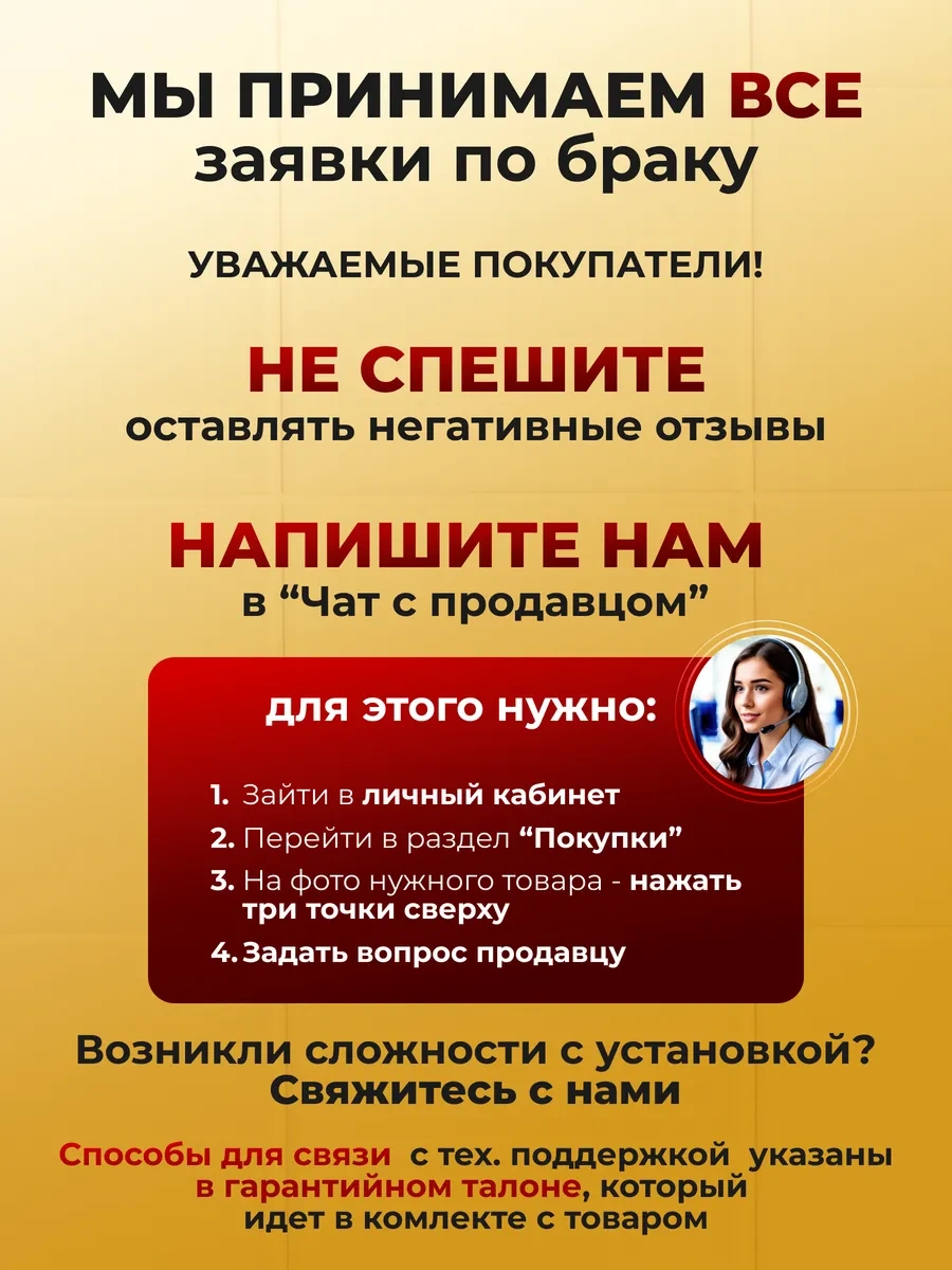 Aquavera Esnek Uçlu Mutfak Musluğu 153345218 Gri