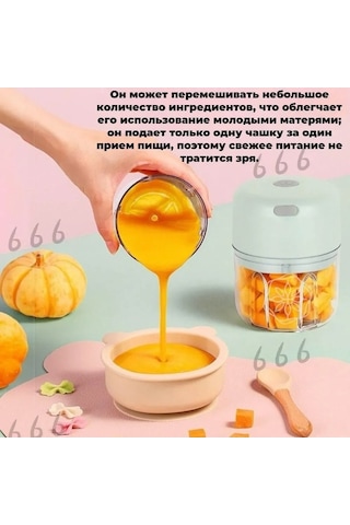 Besthome1 Usb Şarjlı Elektrikli Pestle Blender Seti - Yeşil, 250+100 Ml, Çift Bardak, Çift Bıçak, 36 W, Plastik Gövde Diğer