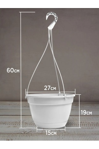 Ho'me 4'lü Asılı Dış Mekan Çiçek Saksı Seti, 7 Litrelik 4 Parç 373613013