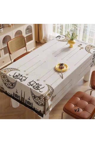 Golden Laurel Ramazan Ayına Özel, Leke Tutmaz, Dertsiz Masa Örtüsü 150x220 - V3 Siyah Siyah