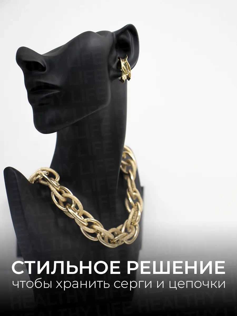 Family Shop Takı Ve Bijuteri Standı, Siyah Matʊst 343004874