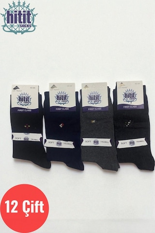 Erkek 12 Çift Günlük Sıkmayan Boğazlı Pamuklu Desenli Uzun Çorap Asorti