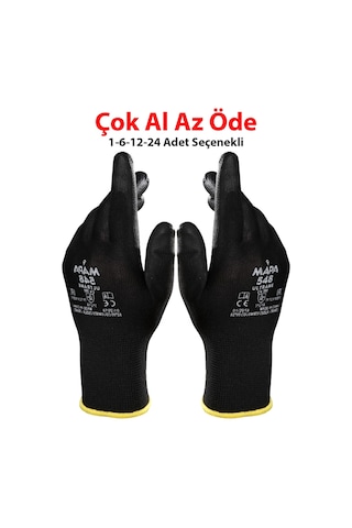 Mapa Ultrane 548 Iş Eldiveni Pu Kaplama Siyah (525656569)