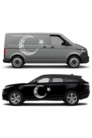 Ay Yıldız Türkiye Cumhuriyeti Atatürk Sticker - Araba Oto Cam Karavan Motosiklet Sticker - 00053 60X48 Cm