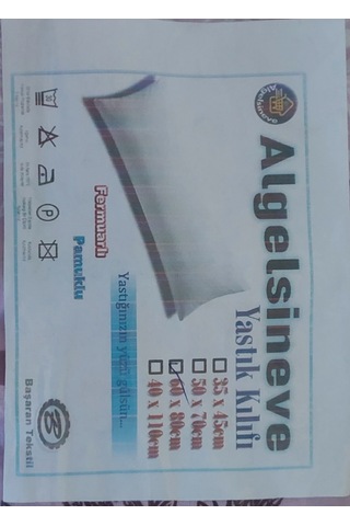 60x80cm Desensiz Yastık Kılıfı, Pamuklu Kaliteli Kumaşlı, Fermuarlı, Sadece Kılıf Pembe