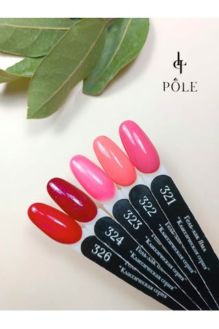 Pole Professional Kalıcı Oje 321 8 Ml. Pembe
