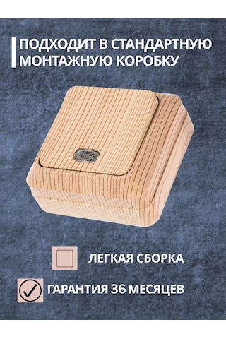 Unıversal 3'lü Aydınlatmalı Tekli Priz Aydınlatmalı Tekli Kapaklı Anahtar 3 Adet 175724658