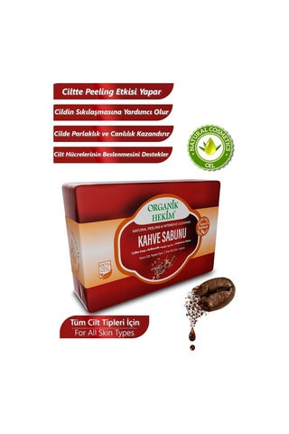 Kahve Özlü Sabun Coffee Extract Soap Kahve Sabunu 140 Gram