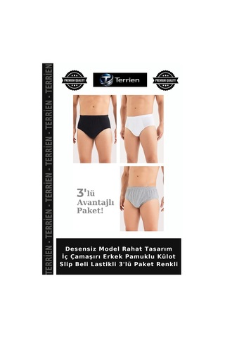Terrien Desensiz Model Rahat Tasarım İç Çamaşırı Erkek Pamuklu Külot Slip Beli Lastikli 3'lü Paket Renkli Çok Renkli