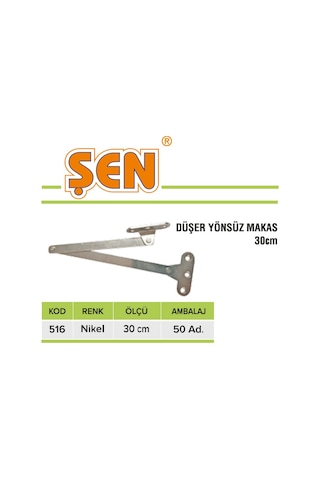 Düşer Yönsüz Makas 30 Cm Makas