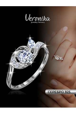 Veronika 925 Ayar Gümüş Sütaşlı Nişan Yüzüğü 331758341 Gri