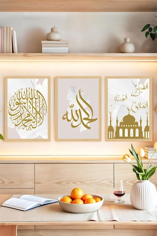 Altın Varaklı İslami 3 Lü Tablo Seti Şık, Anlamlı Ve Estetik Çerçeve Efektli Crvs1228 30 X 40