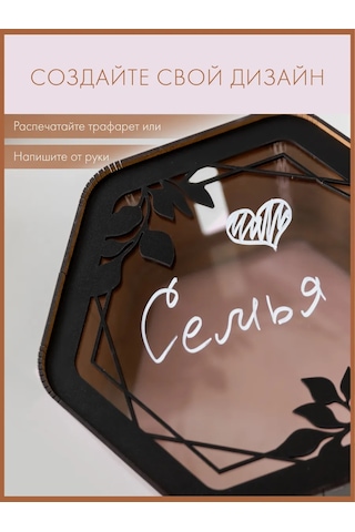 Conest Düğün, Aile Bankası, Para Kasası 214916485