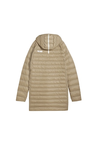 Puma Packlite Jacket Kadın Günlük Mont 84940667 Krem 84940667 Krem