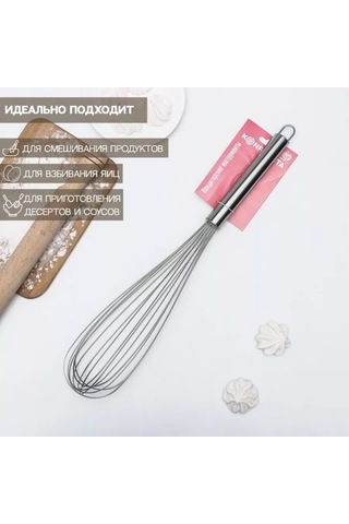 Denezo Çırpıcı Çörek Kancası Gümüş 48x8,5 Cm 239461263 Gri