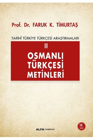 Osmanlı Türkçesine Giriş 1 + Osmanlı Türkçesi Metinleri 2 + Osmanlı Türkçesi Grameri 3 + Okuma Sticker'ları