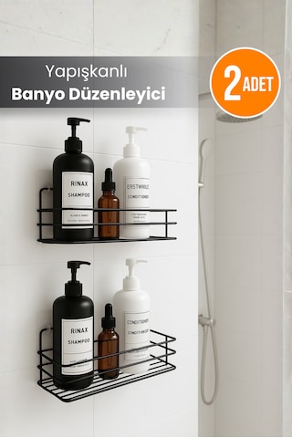 2 Adet - Yapışkanlı Paslanmaz Siyah Banyo Düzenleyici Organizer - Şampuanlık Siyah