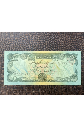 Afganistan 50 Afghani 1991 Yılı 10/10 - Çil Unc