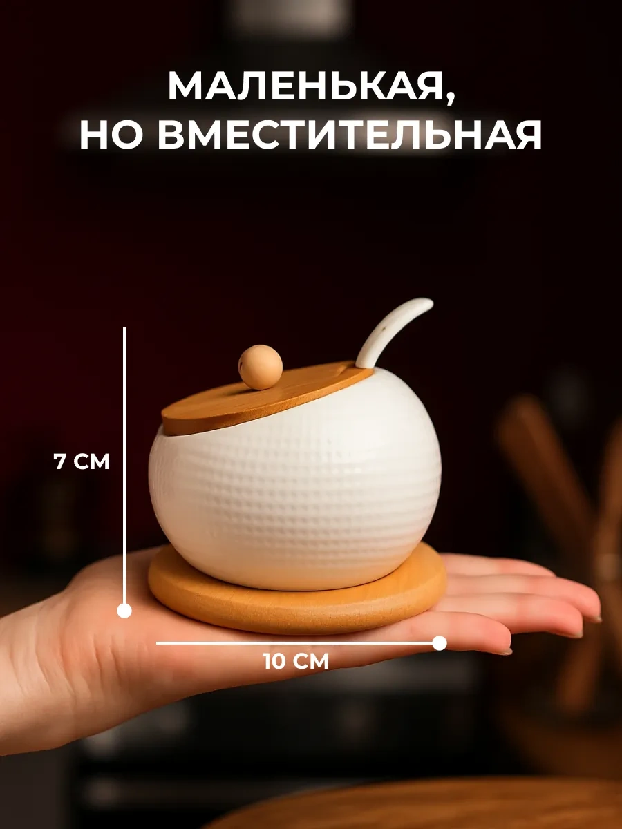 Home Rabbit Kapaklı Ve Kaşıklı Şekerlik Beyaz Porselen Stand Üzerinde 116785036 Beyaz