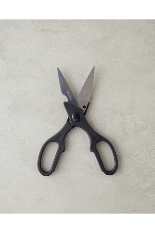 Rowena Metal Mutfak Makası Mutfak Gereci 21 Cm Siyah