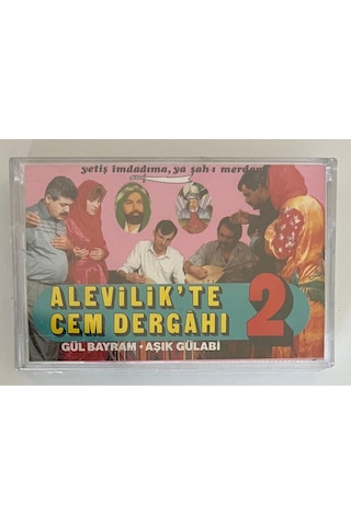 Alevilik'te Cem Dergahı 2 Kaset Gül Bayram Aşık Gulabi Jelatininde Sıfır Orjnal Dönem Baskı Kaset