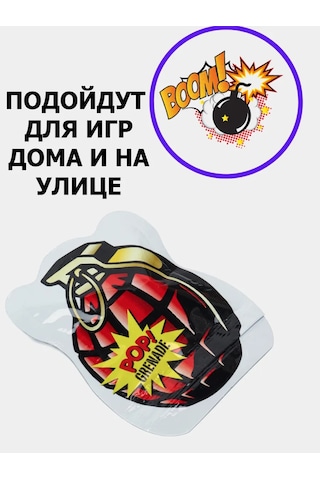 Vmıre 80 Adet Çocuklar İçin Bombet Bonbon Seti 272642889 Diğer