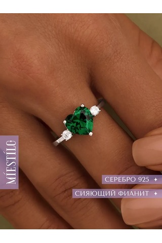 Miestilo 925 Ayar Gümüş Büyük Yeşil Taşlı Kalp Yüzük 398456681 Yeşil