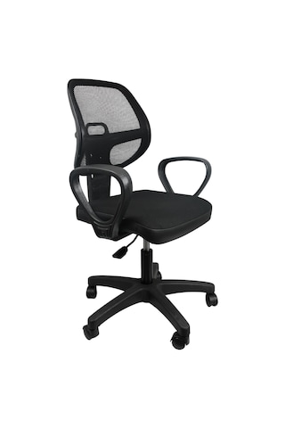 Kaya Ofis Arma Çalışma Koltuğu Siyah