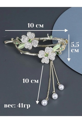 Catalea Family Çiçekli Saç Klipi 390061181 Altın