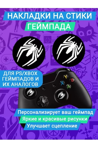 Market Alls Spider-man'e Ait Çıkartmalar İçin Silikon Kaplar 139652690