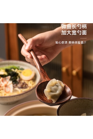 Mufunye Büyük Boy Ahşap Çorba Kaşığı - Geleneksel Japon Tasarım, Noodle/porçöz Servisi, Doğal Ahşap Malzeme, Ev Kullanıma Uygun Diğer