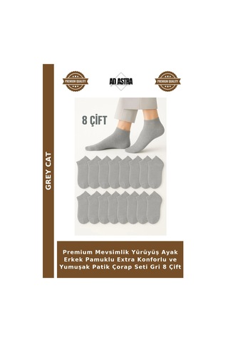 Grey Cat Premium Mevsimlik Yürüyüş Ayak Erkek Pamuklu Extra Konforlu Ve Yumuşak Patik Çorap Seti Gri 8 Çift