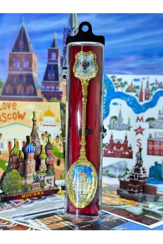 Bjorn "moskova" Hediyelik Kaşık, Kılıflı 243779060