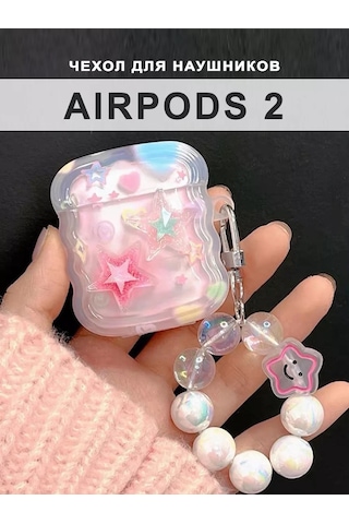 Cronax Airpods Uyumlu 2 İçin Silikon Kılıf Anahtarlıklı 260867643 Pembe
