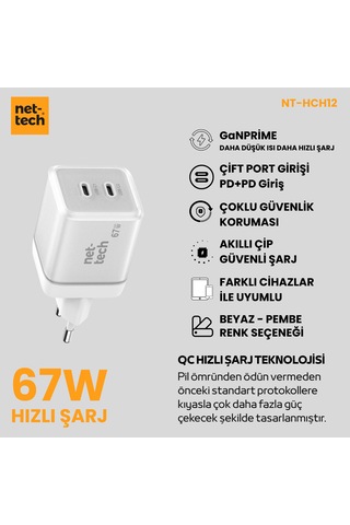 Ganprime 67w 2 Çıkışlı Şarj Adaptörü Diğer