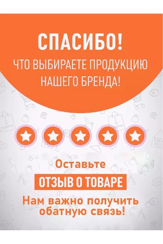 Cistov'e Tüysüz, Tek Kullanımlık Dokunmamış Bezler 40x30 Cm 100'lü 147763039