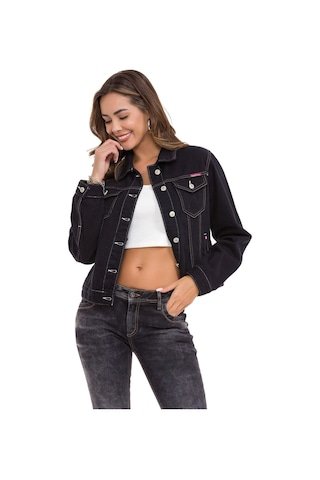 Wj212 Basic Kısa Kadın Jeans Ceket 001